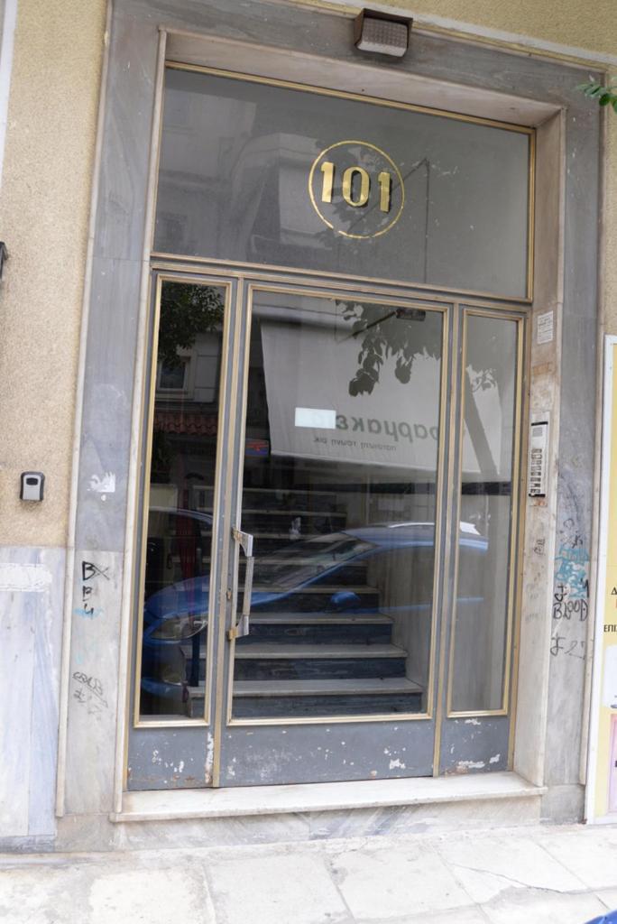 Boutique Kalithea Apartment Athens Exterior photo