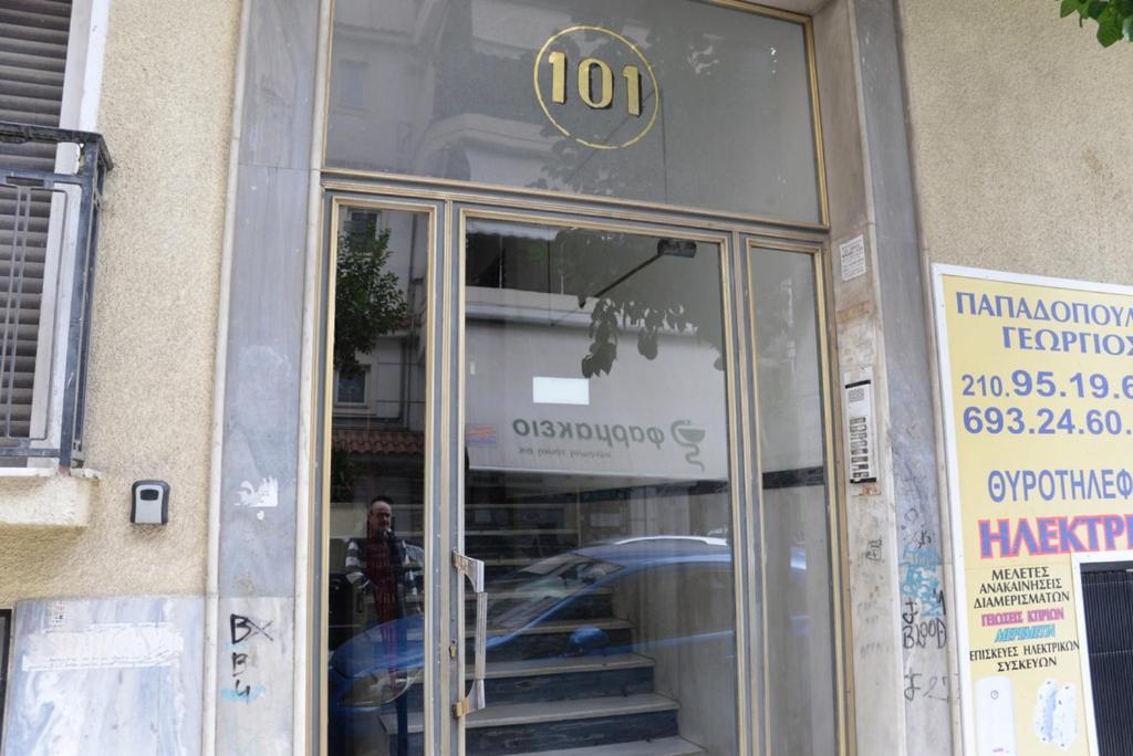 Boutique Kalithea Apartment Athens Exterior photo